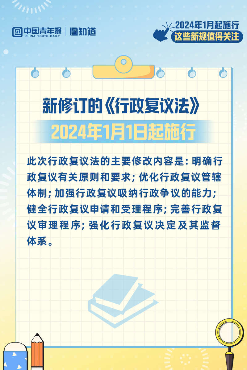 澳门资料大全,广泛的关注解释落实热议_游戏版256.183