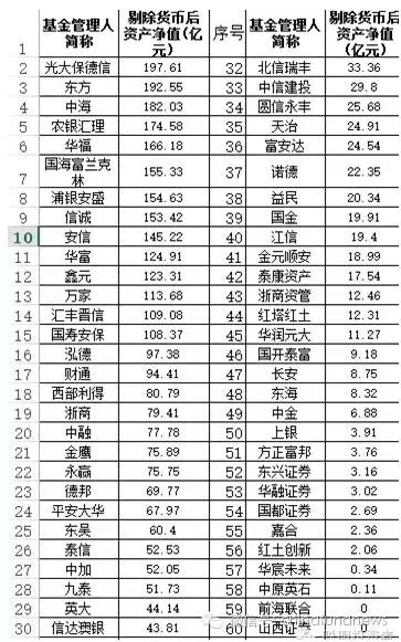 2024年10月 第214页