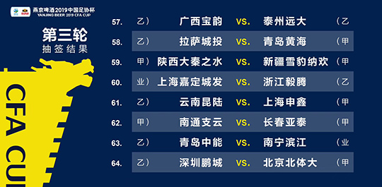 2024年10月29日 第51页