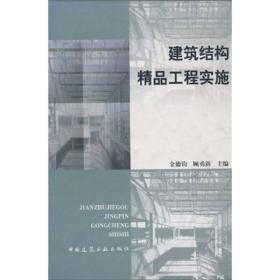 海角国产乱辈乱精品视频,定制化执行方案分析_纪念版3.866