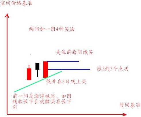 广东八二站澳门,连贯性执行方法评估_标准版90.65.32