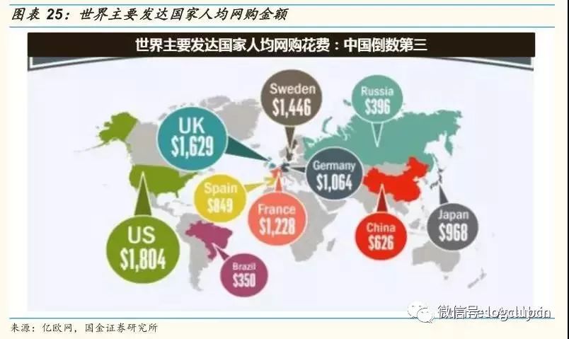 新澳2024年正版资料,时代资料解释落实_游戏版256.183