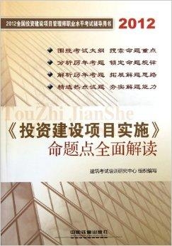 2024新澳门原料免费大全,确保成语解释落实的问题_win305.210