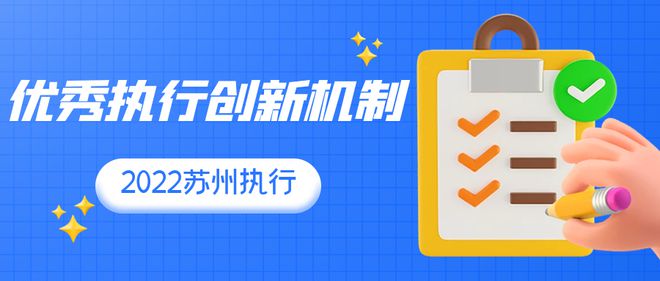 2024年10月30日 第64页