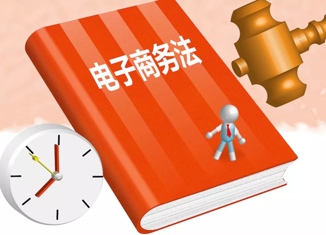 管家婆资料精准一句真言,准确资料解释落实_豪华版180.300