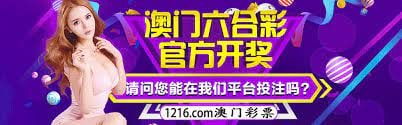 澳门免费公开资料最准的资料,最新正品解答落实_游戏版258.183