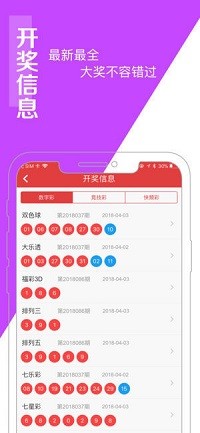 澳门王中王100%的资料156期,绝对经典解释落实_娱乐版305.210