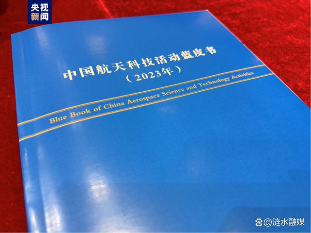 新老澳门资料,诠释解析落实_标准版90.65.32