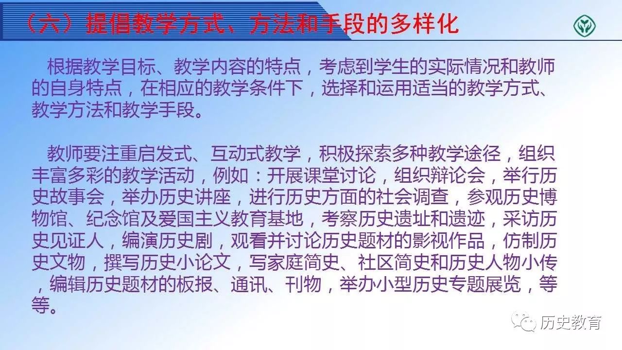 22324濠江论坛最新消息,准确资料解释落实_桌面版6.636