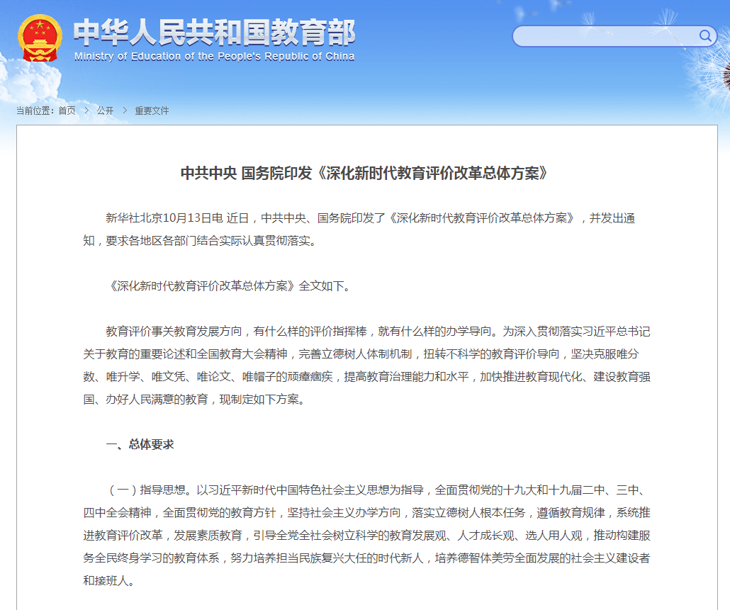 揭秘提升2023一原肖100精准,具体操作步骤指导_完整版2.18