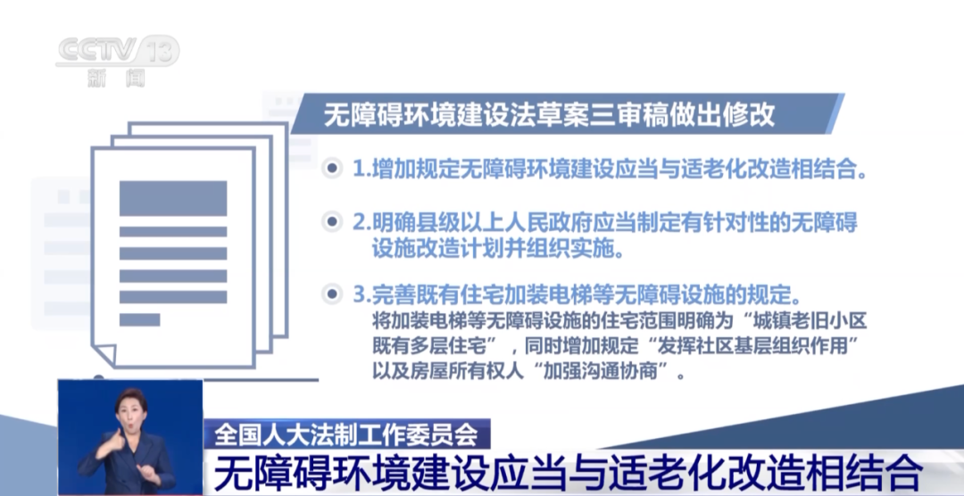 2024年澳门正版,状况评估解析说明_钻石版25.269