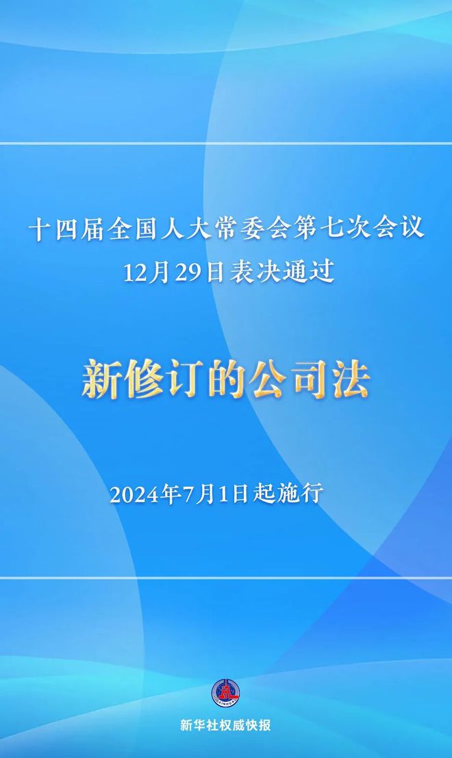 22342濠江论坛,诠释解析落实_win305.210