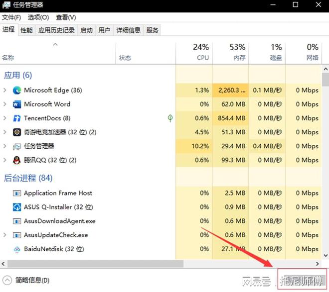 新澳最新最快资料,快捷解决方案_轻量版70.988