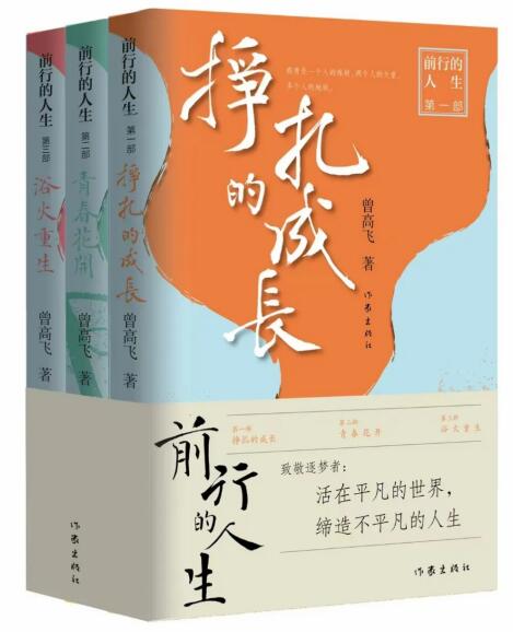 曾道道人资料免费大全,涵盖广泛的解析方法_探索版90.354