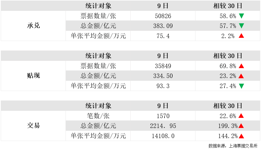 2024年澳门天天开彩,创新计划分析_5DM83.706