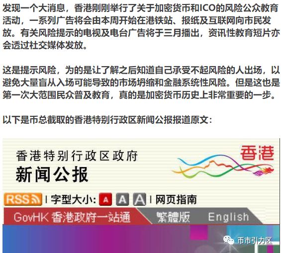 2024年香港今晚特马开什么,精细化方案实施_冒险版36.389