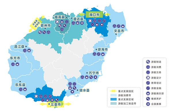 澳门一肖中100%期期准海南特区号,资源整合策略实施_定制版22.621