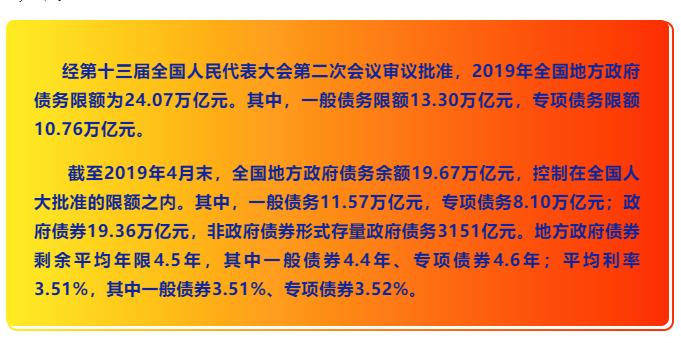 2024澳门特马今晚开奖历史,实效设计方案_OP62.681