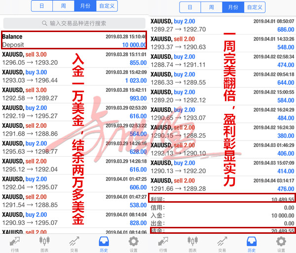 2024年11月1日 第15页