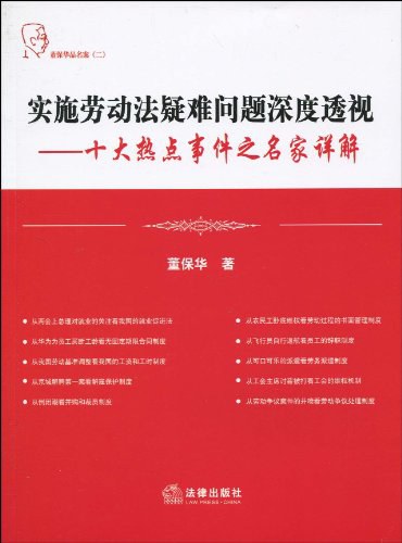 2O24年澳门正版免费大全,确保成语解释落实的问题_Lite81.924