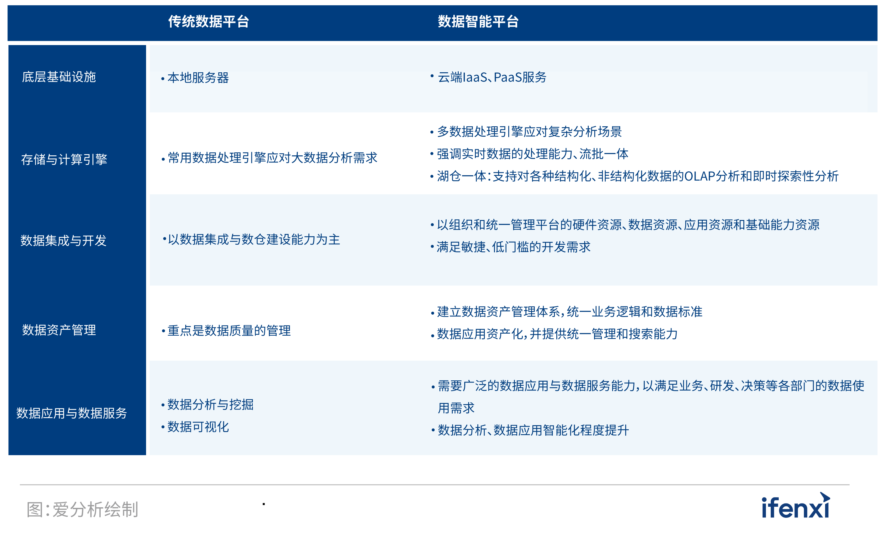 2024年11月2日 第45页