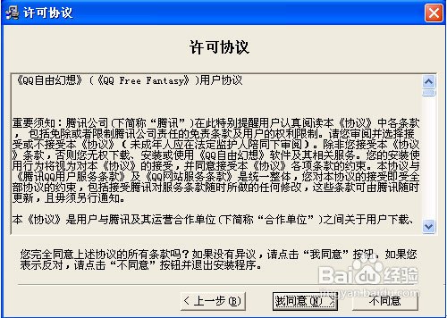 澳门正版资料免费大全新闻,结构化评估推进_专属款40.515