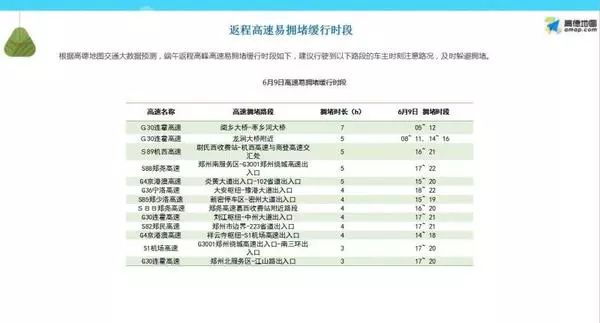 新澳门六开奖结果2024开奖记录,迅速落实计划解答_Nexus48.748