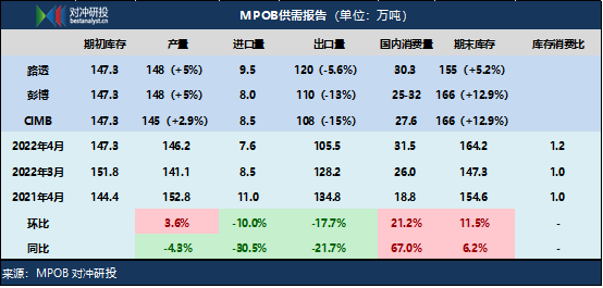 2024澳门特马今晚开奖的背景故事,清晰计划执行辅导_创新版88.792