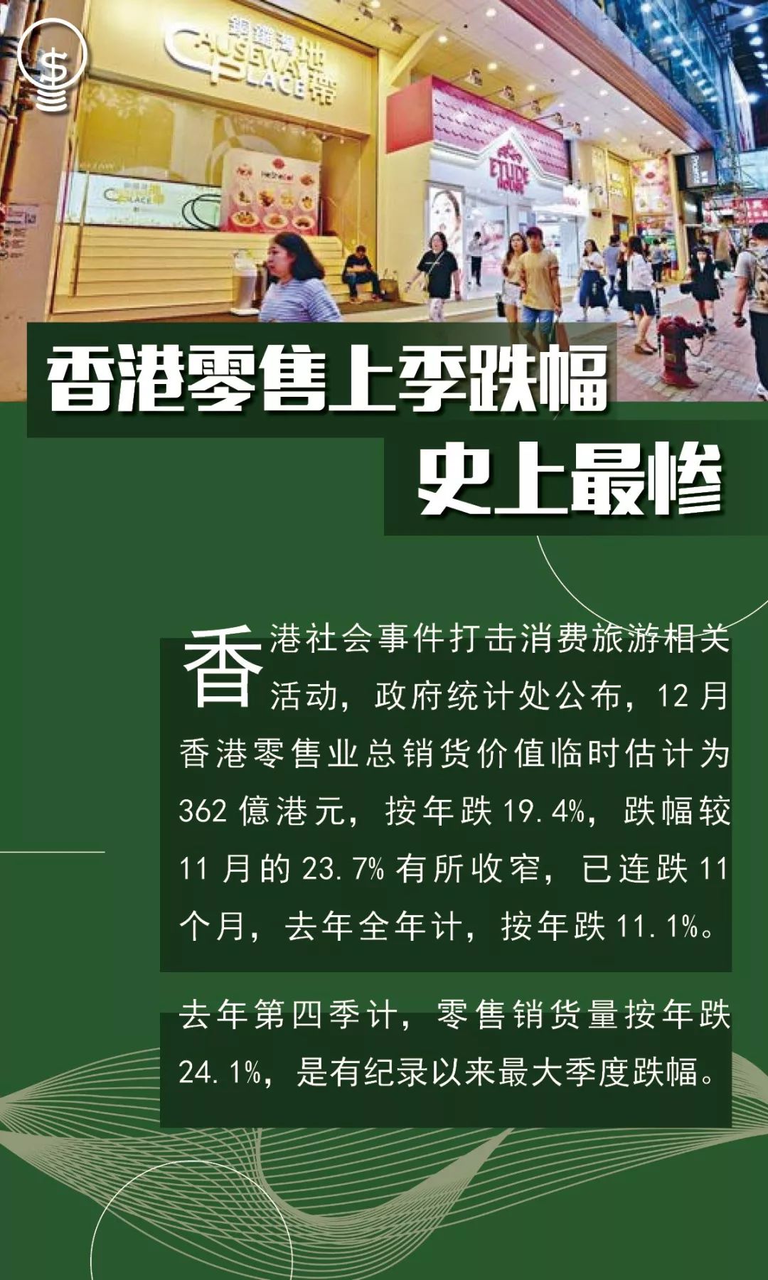 2024年香港今晚特马,社会责任方案执行_娱乐版47.587