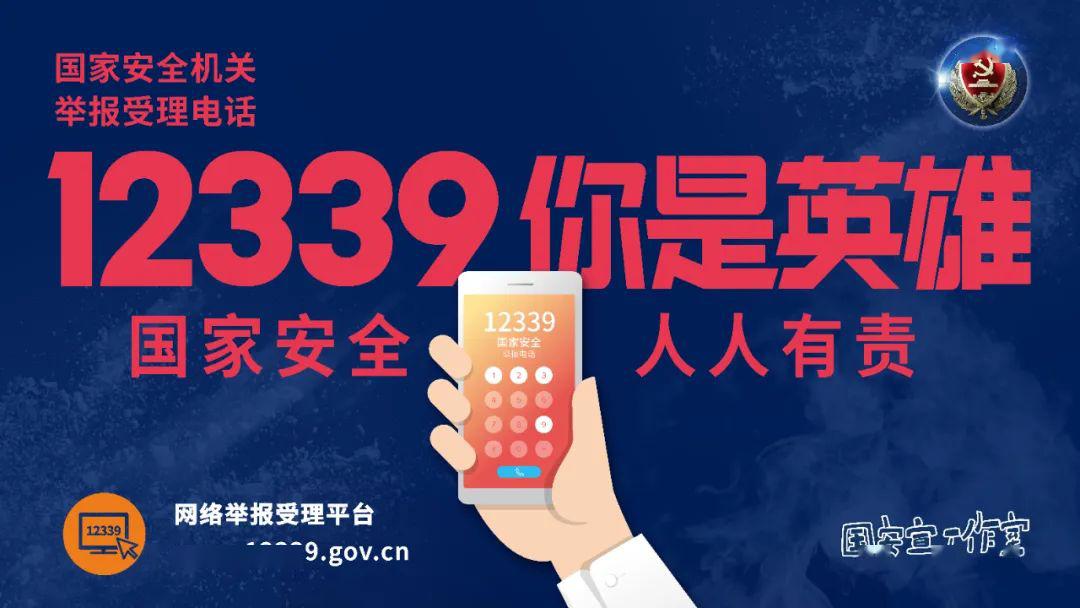 广东八二82693,广泛的关注解释落实热议_优选版2.332