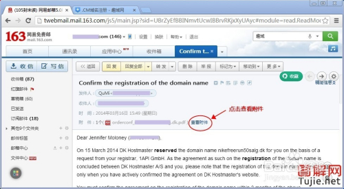 373636am域名查询373636con,最新热门解答落实_旗舰版3.639