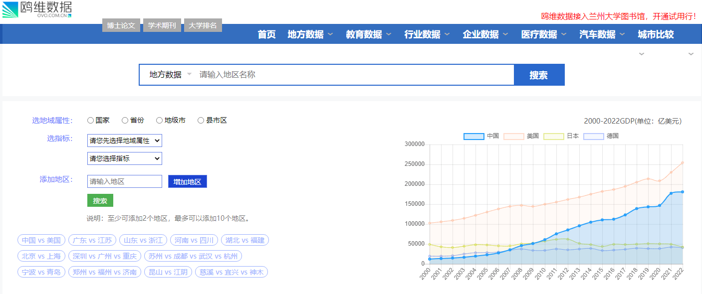 王中王免费资料一精准资料,数据驱动执行方案_经典版172.312