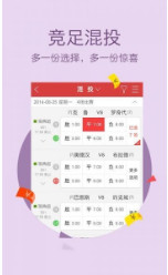 白小姐三期心出一肖中,广泛的关注解释落实热议_ios3.283