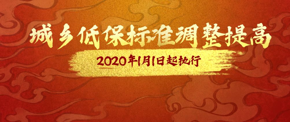 4949澳门开奖现场+开奖直播10.24,调整方案执行细节_标准版90.65.32