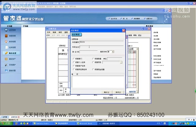 管家婆100%中奖,实践性方案设计_视频版94.756