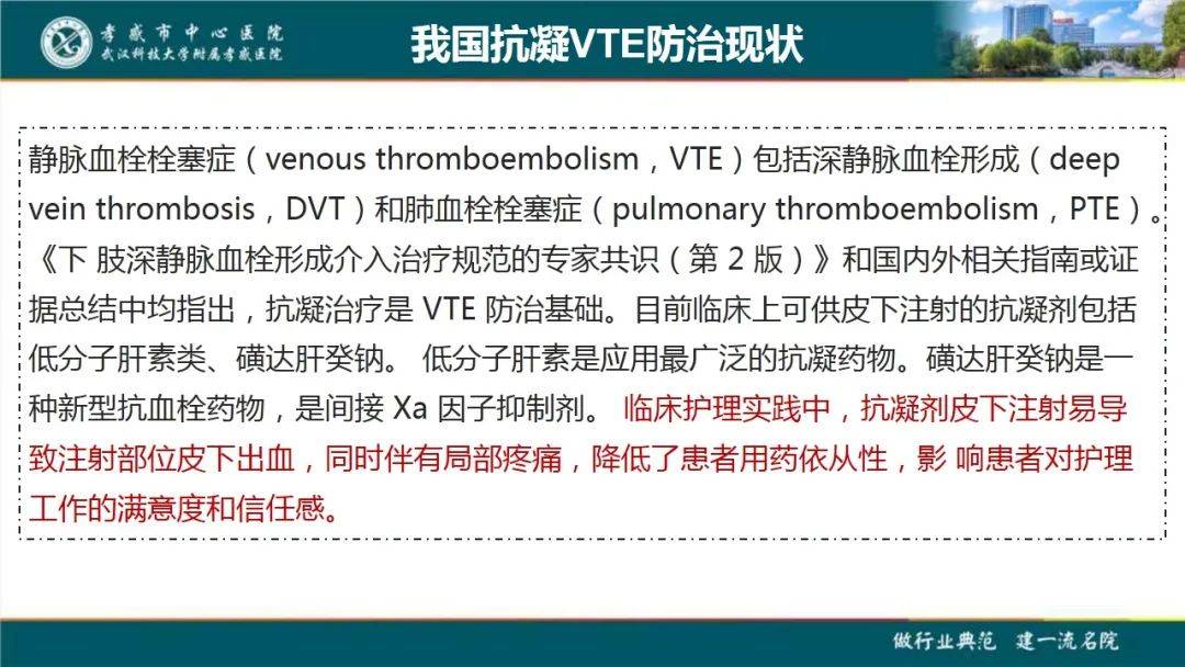 澳门免费最精准龙门客栈,广泛的解释落实方法分析_专家版1.936