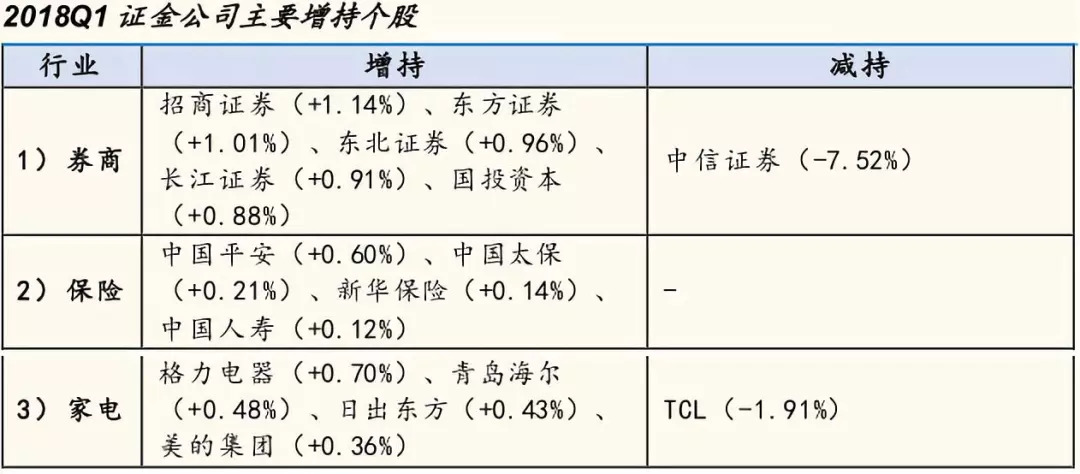 香港二四六开奖资料大全_微厂一,市场趋势方案实施_精简版105.220