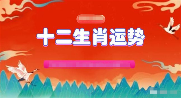 澳门一肖一码资料_肖一码,最新核心解答落实_升级版6.33