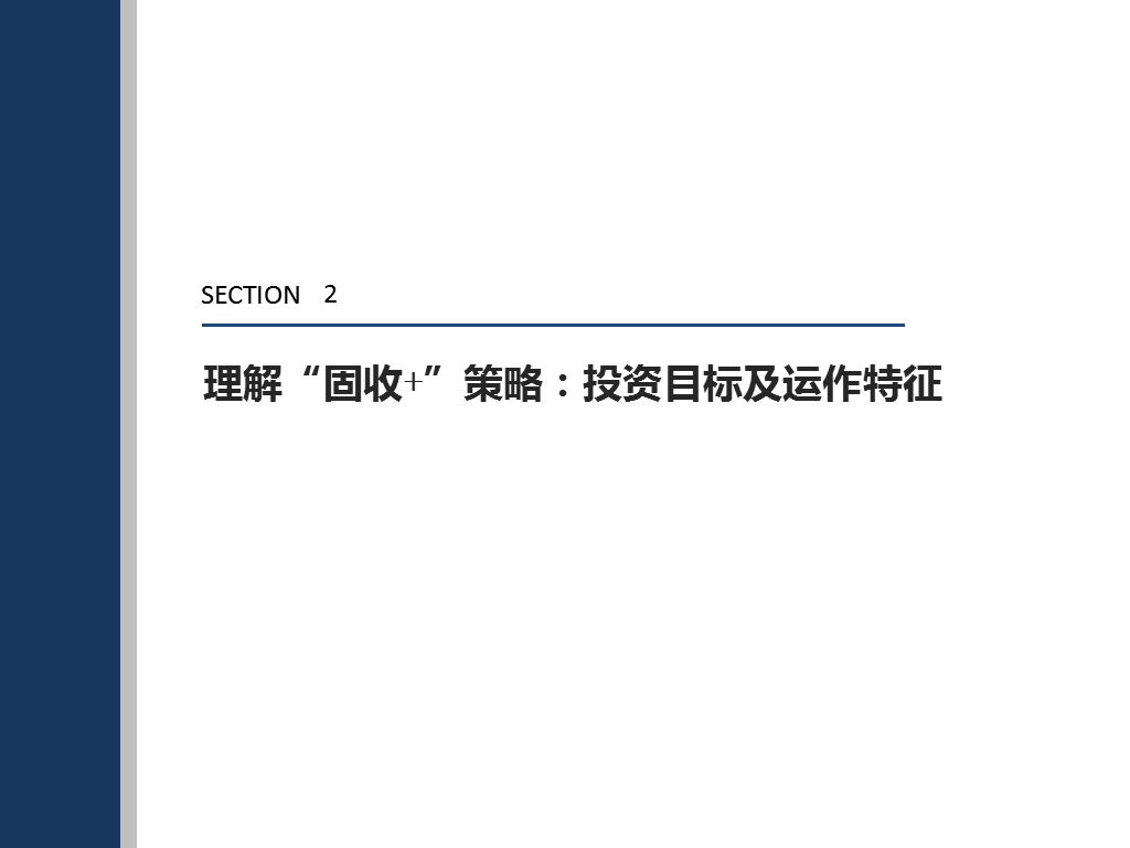 濠江论坛精准资料,国产化作答解释落实_桌面版6.636