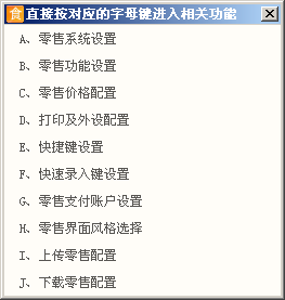 管家婆资料精准正版大全功夫茶,功能性操作方案制定_豪华版3.287