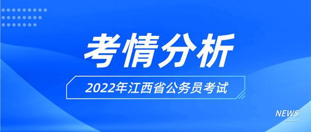 新澳门特免费大全,数据资料解释落实_精英版201.123