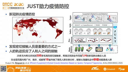 管家婆2024资料幽默玄机,最新正品解答落实_潮流版2.773