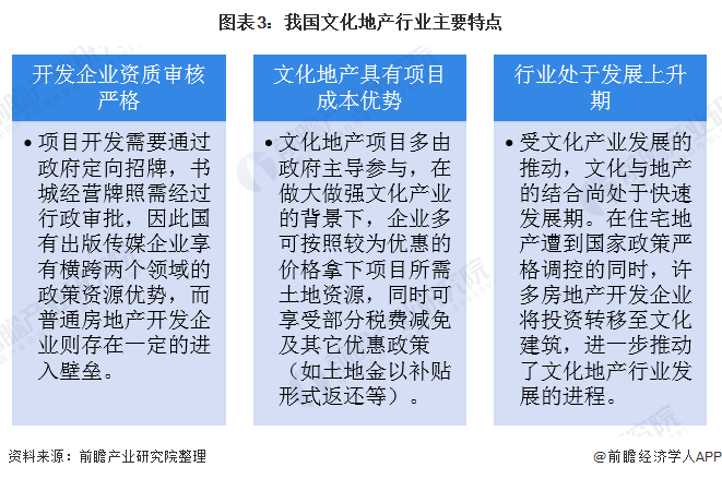 澳门天天好彩,深入研究解释定义_游戏版256.184