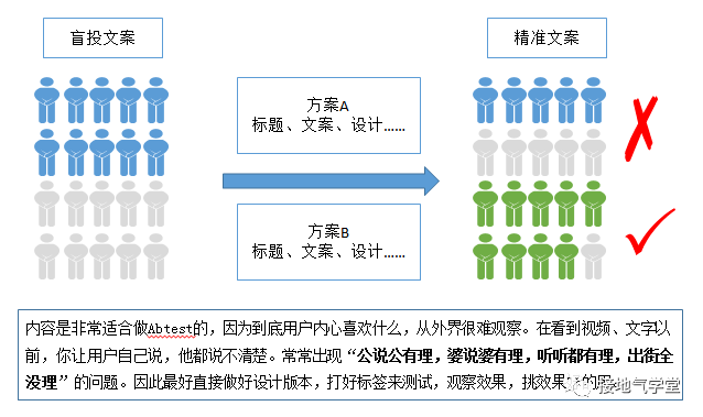 2024年11月4日 第35页