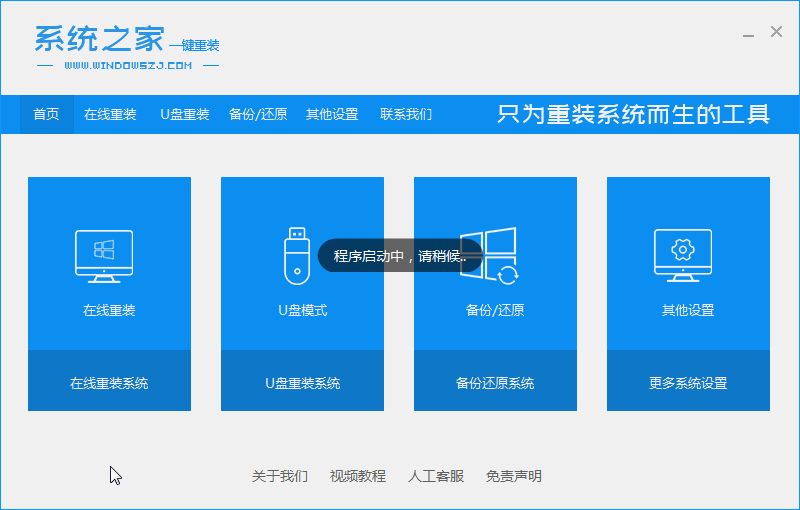 新澳精准资料区公开免费,功能性操作方案制定_win305.210