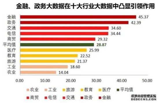 澳门特马今晚开奖结果,高速响应策略解析_网页款72.427