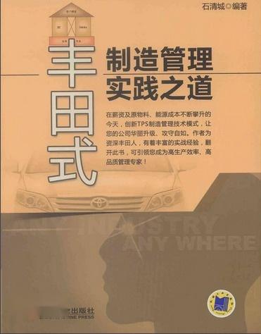 澳门最准平特一肖100%免费,诠释解析落实_基础版2.229