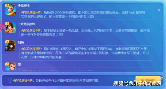 澳门内部最精准免费资料,广泛的解释落实支持计划_win305.210