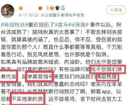 今晚澳门特马开什么今晚四不像,科学化方案实施探讨_粉丝版335.372