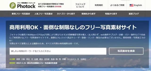 新奥门特免费资料大全7456,实地设计评估解析_Z36.183